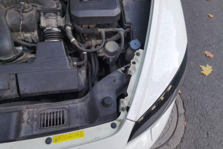 Used Volvo C30 2008 2.4i model Engine Bay Left