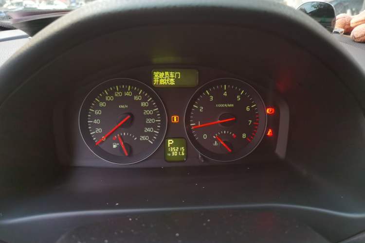 Used Volvo C30 2008 2.4i model Instrument Cluster