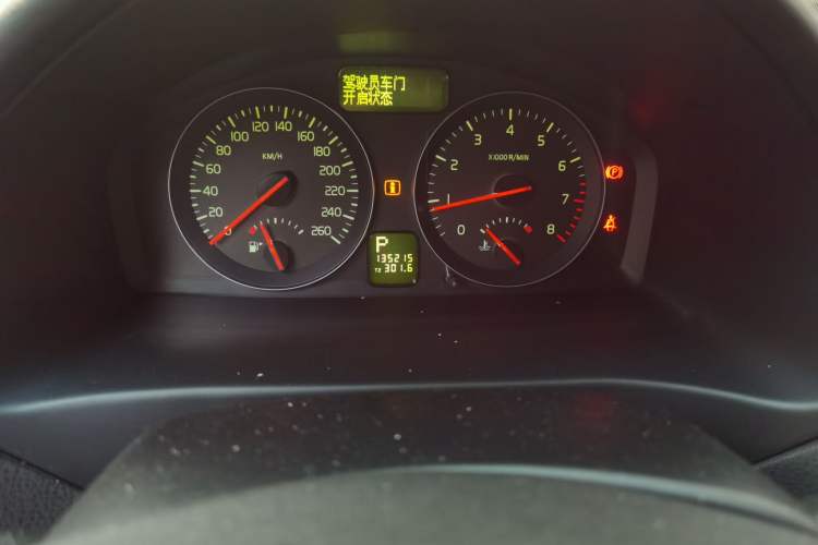 Used Volvo C30 2008 2.4i model Odometer Close Up