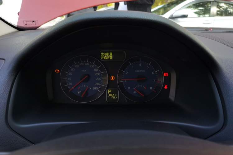 Used Volvo C30 2010 Revised Version 2.0 Zhiya Edition Instrument Cluster
