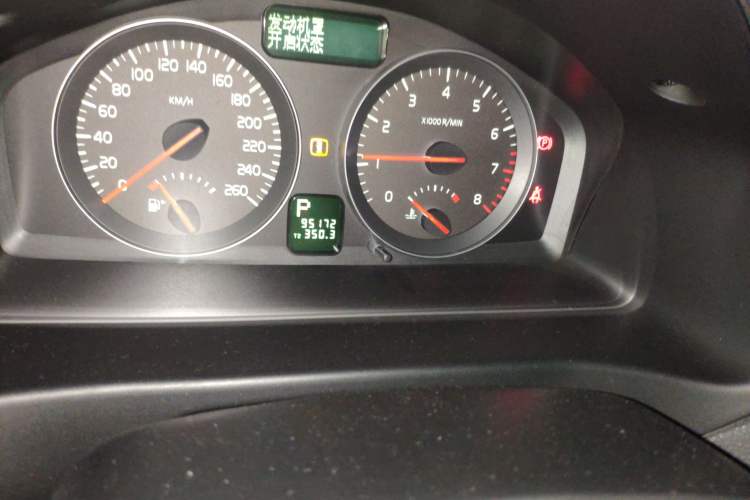 Used Volvo C30 2010 2.0 ZhiShang Version Odometer Close Up