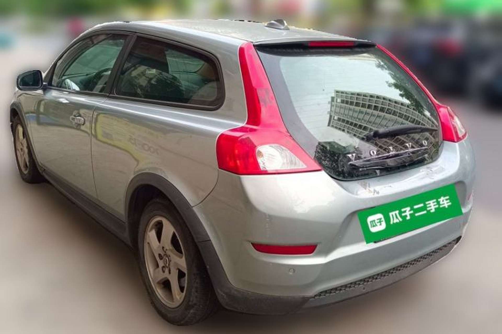 Used Volvo C30 2010 2.0 ZhiShang Version Rear Left 45 Deg
