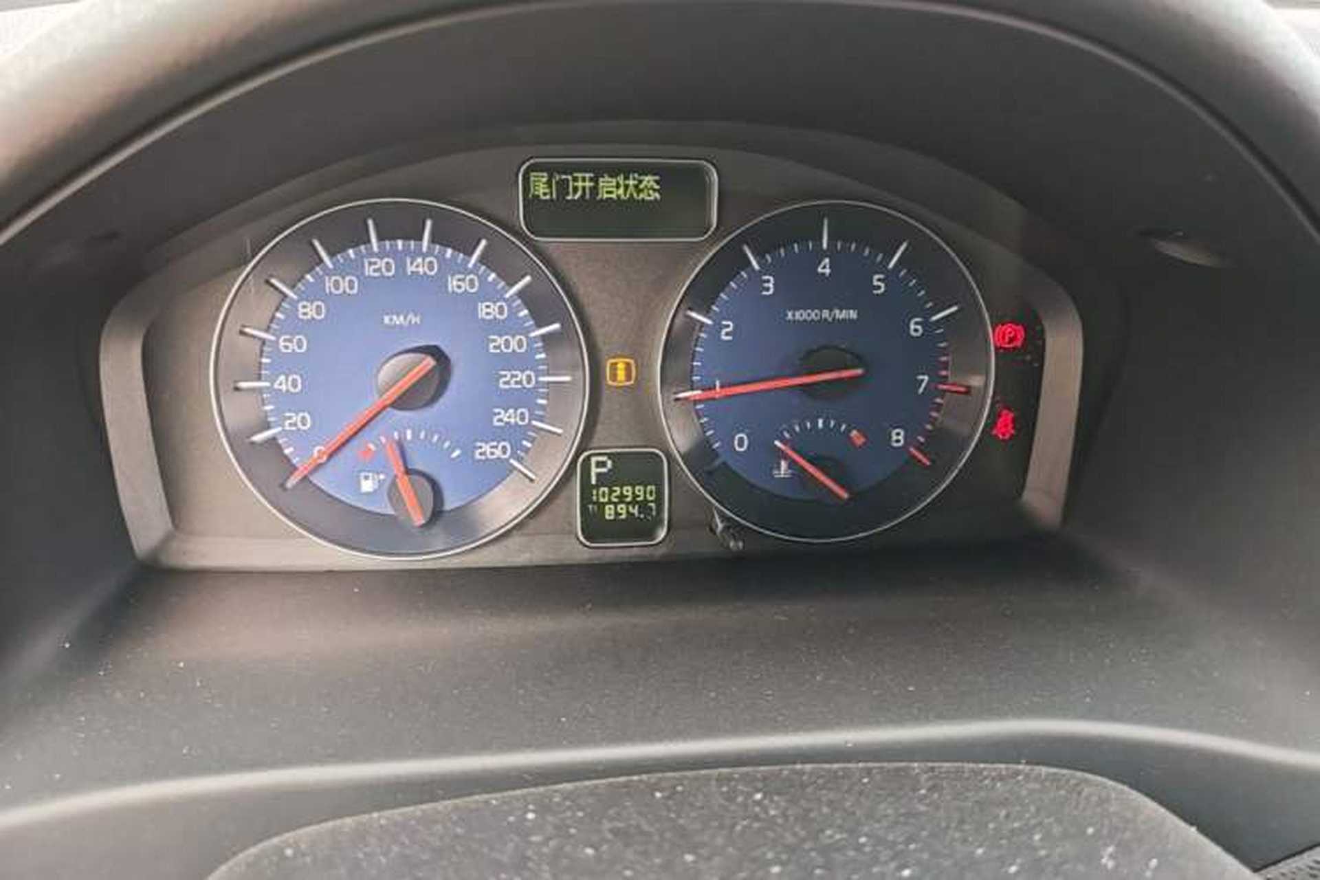 Used Volvo C30 2010 Revised Version 2.0 ZhiShang Edition Instrument Cluster