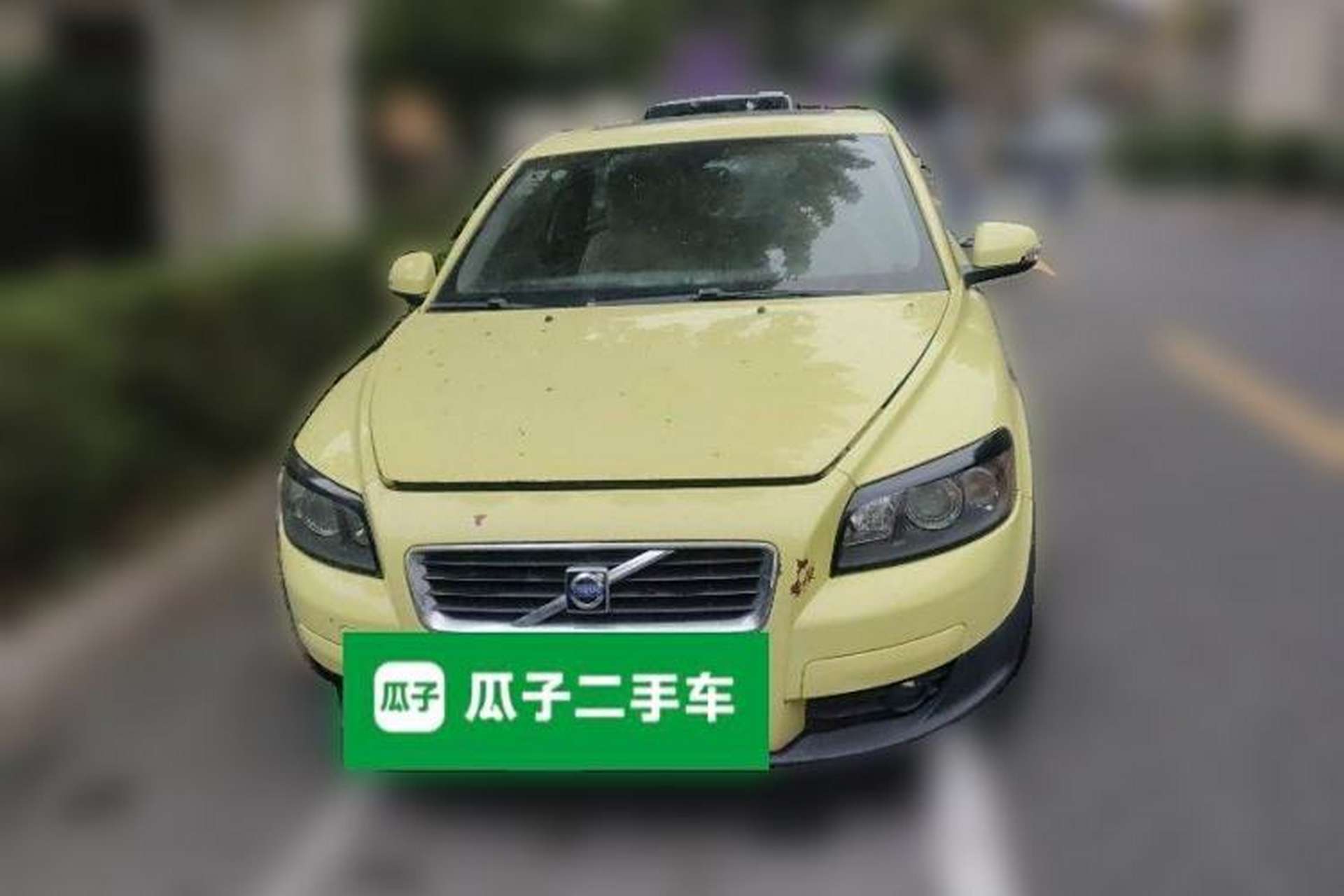 Used Volvo C30 2010 2.0 ZhiShang Version Front