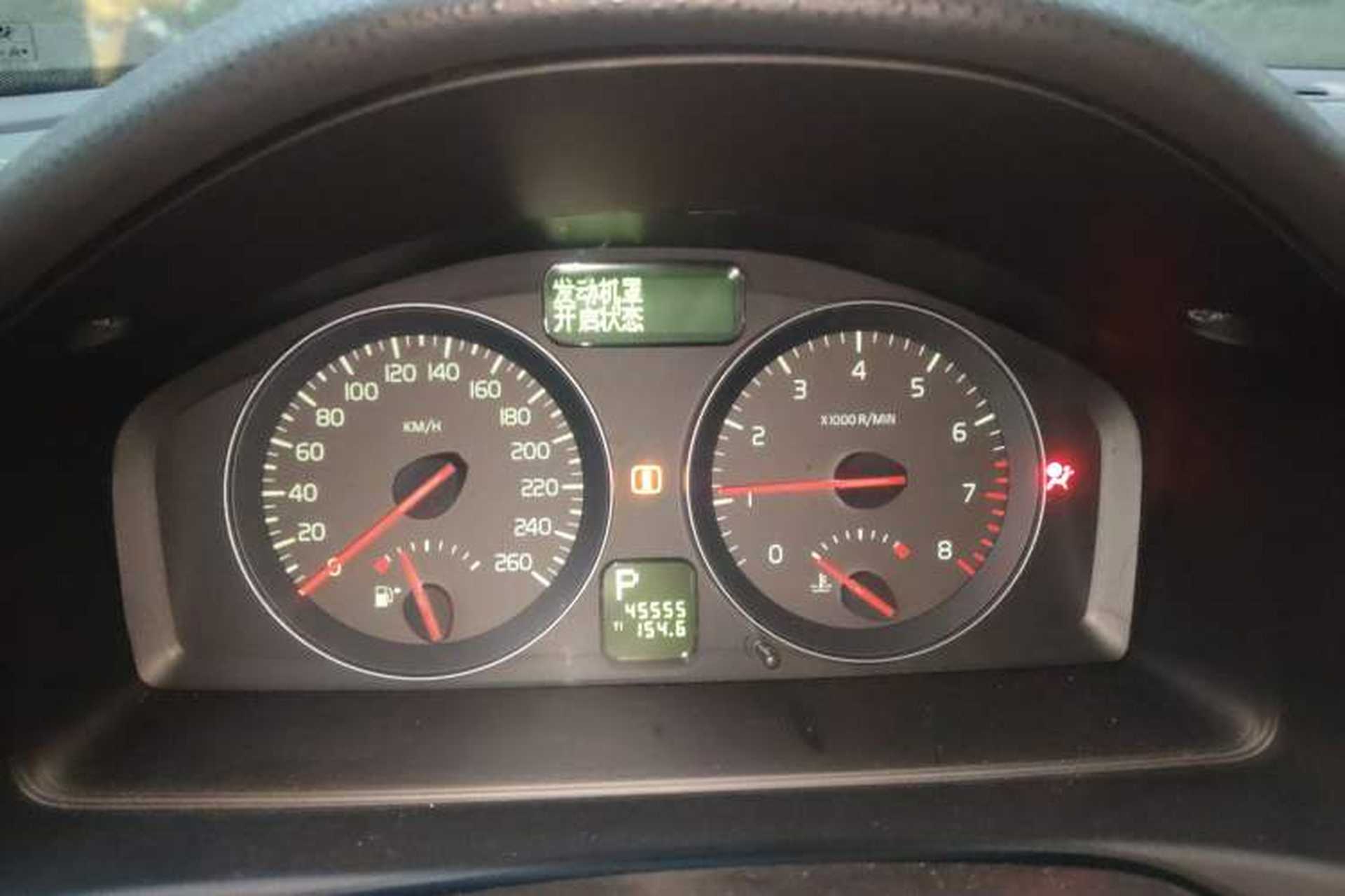 Used Volvo C30 2010 2.0 ZhiShang Version Instrument Cluster
