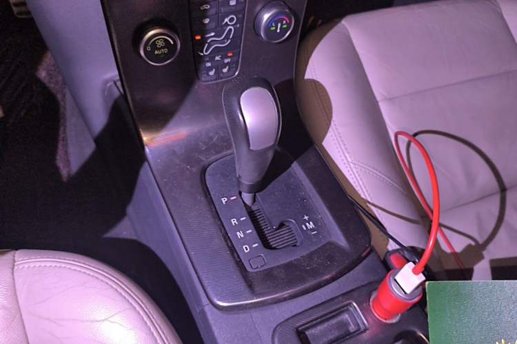 Used Volvo C30 2011 2.0 R-Design Gear Lever
