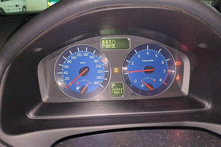 Used Volvo C30 2011 2.0 R-Design Instrument Cluster