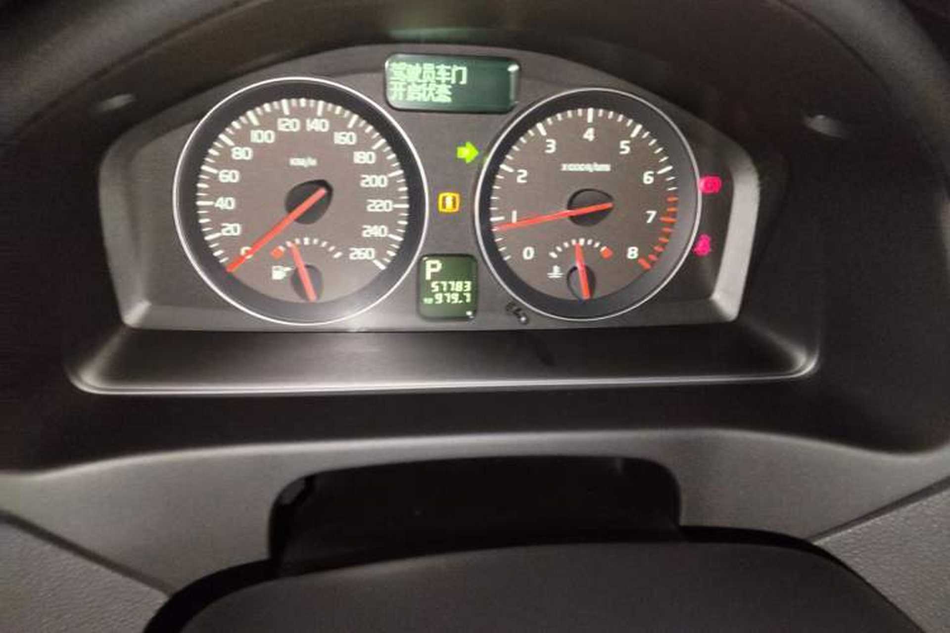 Used Volvo C30 2011 2.0 Zhiya Edition Instrument Cluster