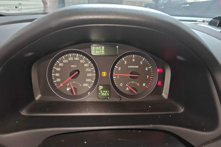 Used Volvo C30 2011 2.0 Zhiya Edition Instrument Cluster