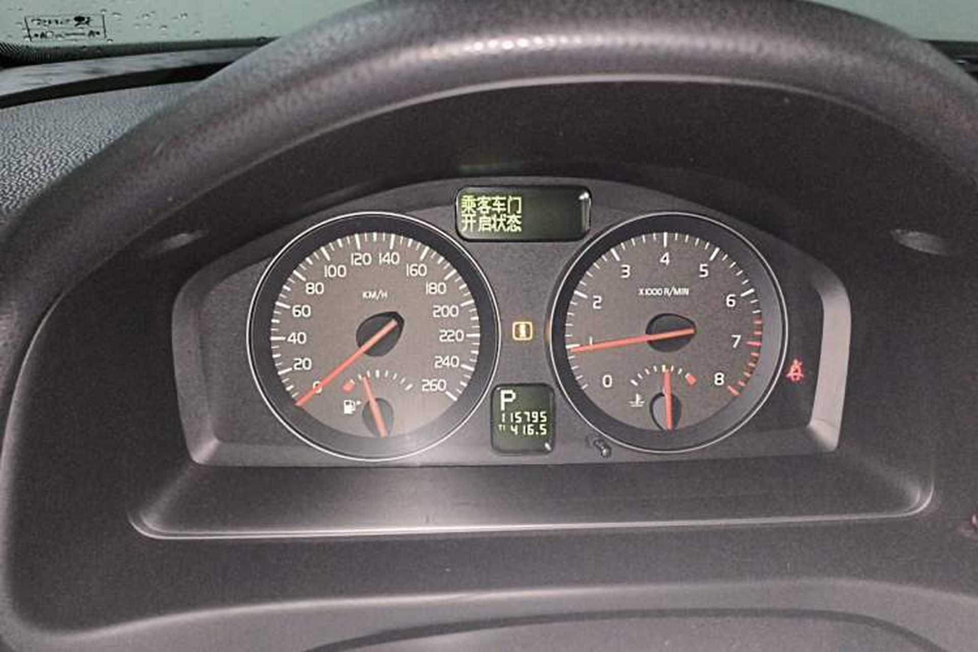 Used Volvo C30 2011 2.0 Zhiya Edition Instrument Cluster