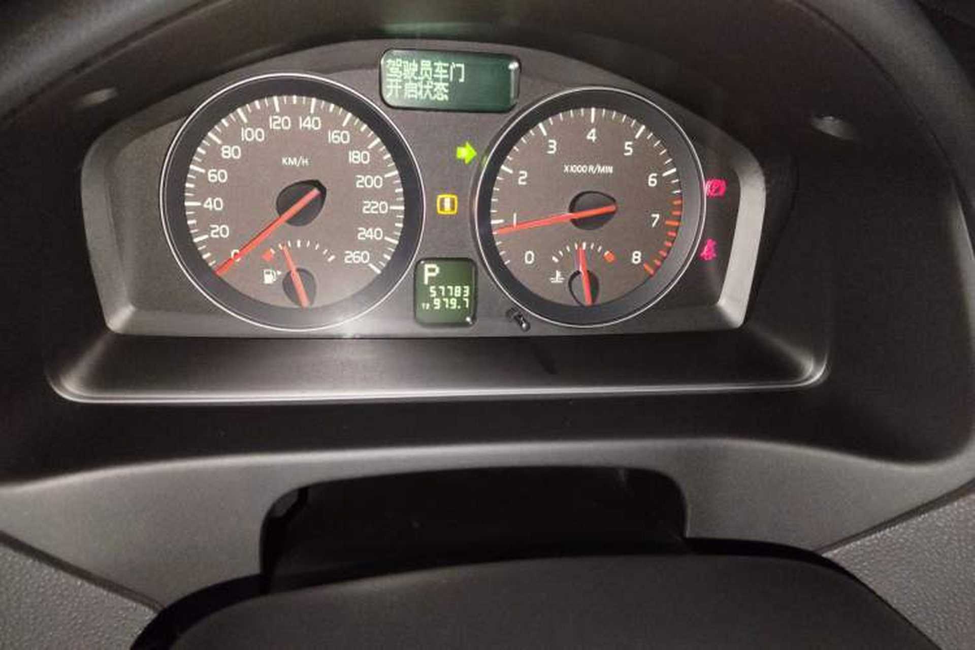 Used Volvo C30 2011 2.0 Zhiya Edition Odometer Close Up