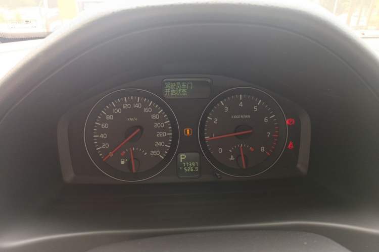 Used Volvo C30 2011 2.0 ZhiShang Edition Instrument Cluster