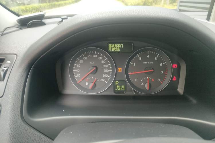 Used Volvo C30 2012 2.0L Aktiv Dynamic Package Edition Steering Wheel