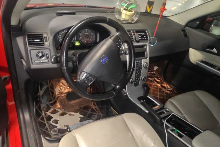 Used Volvo C30 2012 2.0L Aktiv Dynamic Package Edition Center Console