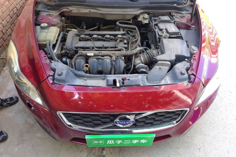Used Volvo C30 2012 2.0L Aktiv Dynamic Package Edition Engine Bay