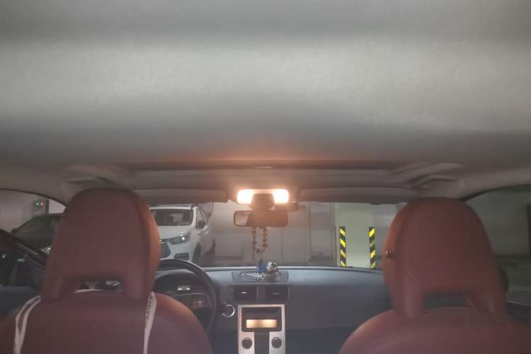 Used Volvo C30 2012 2.0L Aktiv Dynamic Package Edition Headliner