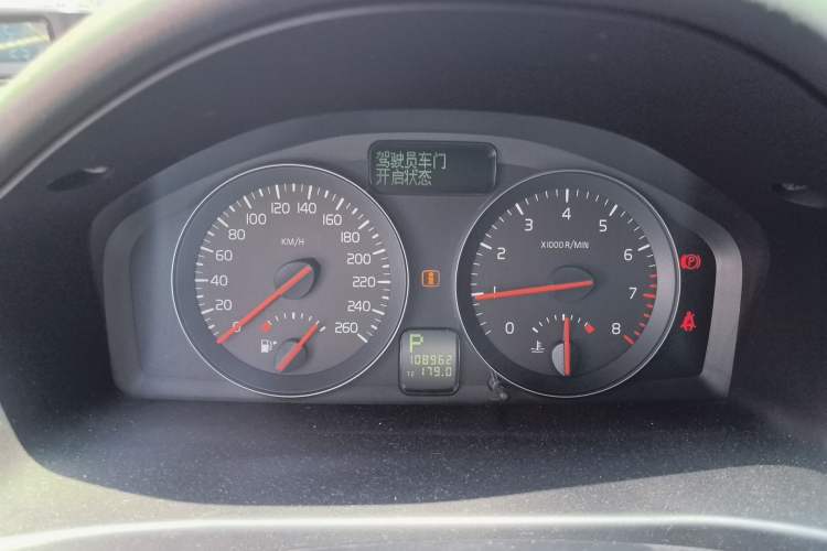 Used Volvo C30 2012 2.0L Aktiv Dynamic Package Edition Instrument Cluster