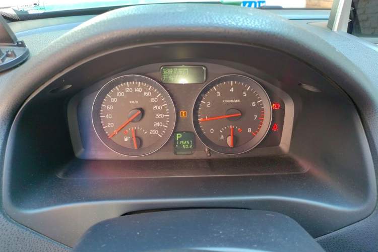 Used Volvo C30 2012 2.0L Aktiv Dynamic Package Edition Instrument Cluster