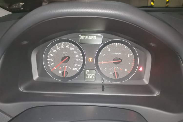 Used Volvo C30 2012 2.0L Aktiv Dynamic Package Edition Instrument Cluster