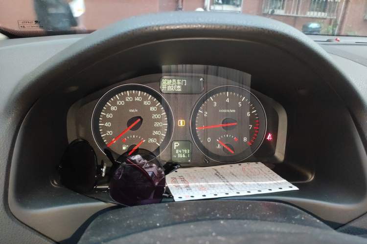 Used Volvo C30 2012 2.0L Aktiv Dynamic Package Edition Instrument Cluster