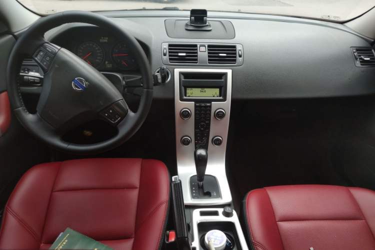 Used Volvo C30 2012 2.0L Aktiv Dynamic Package Edition Center Console