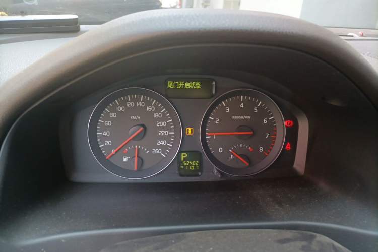 Used Volvo C30 2012 2.0L Aktiv Instrument Cluster