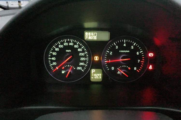 Used Volvo C30 2012 2.0L Aktiv Dynamic Package Edition Instrument Cluster