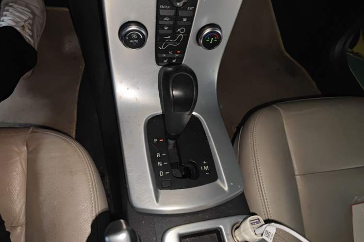 Used Volvo C30 2012 2.0L Aktiv Dynamic Package Edition Gear Lever