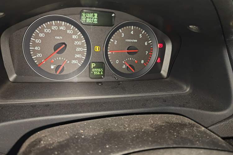 Used Volvo C30 2012 2.0L Aktiv Dynamic Package Edition Instrument Cluster