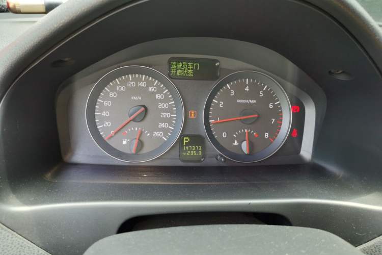 Used Volvo C30 2012 2.0L Aktiv Dynamic Package Edition Instrument Cluster