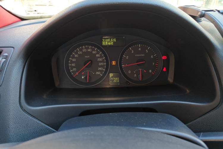 Used Volvo C30 2012 2.0L Aktiv Dynamic Package Edition Instrument Cluster