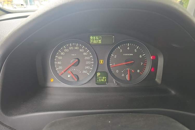 Used Volvo C30 2012 2.0L Aktiv Dynamic Package Edition Instrument Cluster