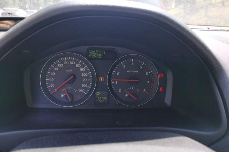 Used Volvo C30 2012 2.0L Aktiv Dynamic Package Edition Instrument Cluster