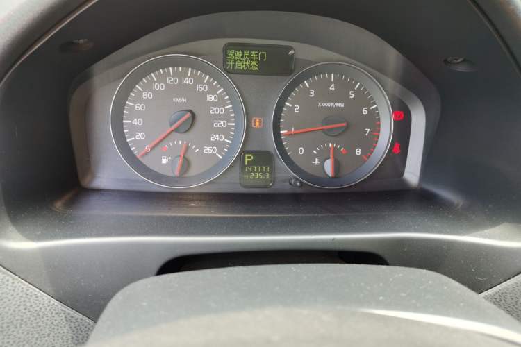 Used Volvo C30 2012 2.0L Aktiv Dynamic Package Edition Odometer Close Up