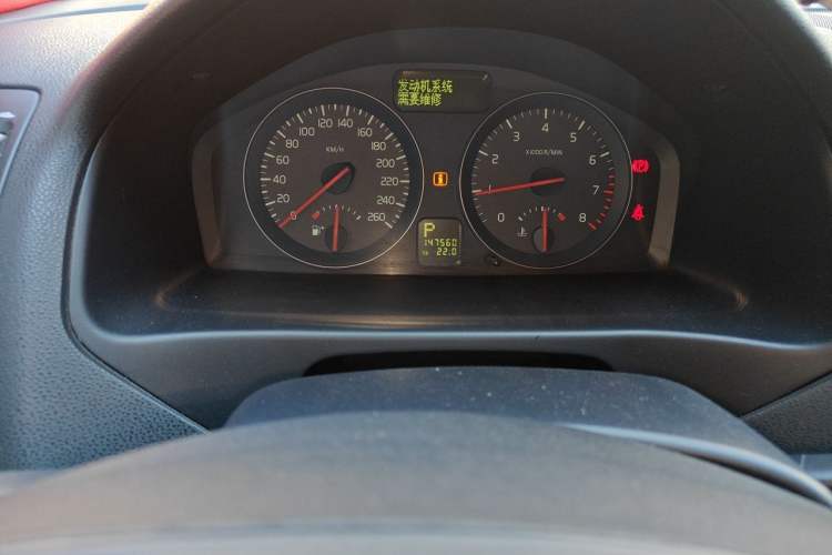 Used Volvo C30 2012 2.0L Aktiv Dynamic Package Edition Odometer Close Up