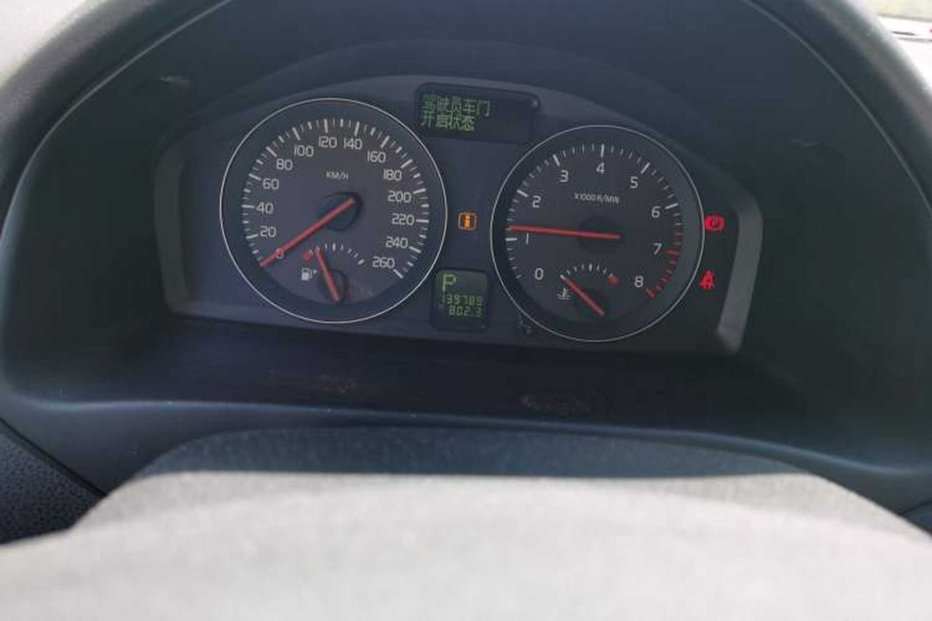 Used Volvo C30 2012 2.0L Aktiv Dynamic Package Edition Odometer Close Up