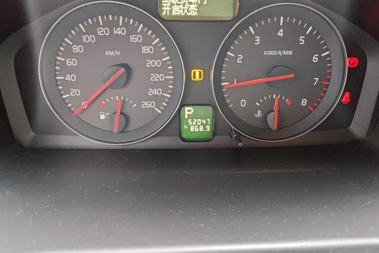 Used Volvo C30 2013 2.0L Xuan Dong Edition Odometer Close Up