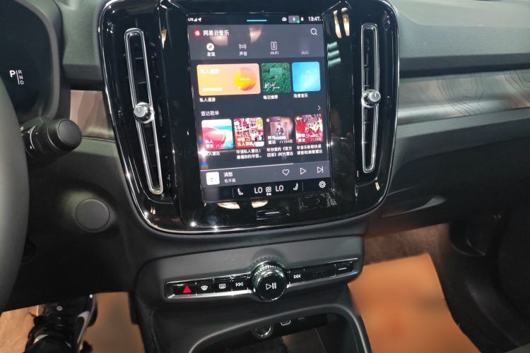 Used Volvo C40 2024 Long-Range Version Audio And AC Panel