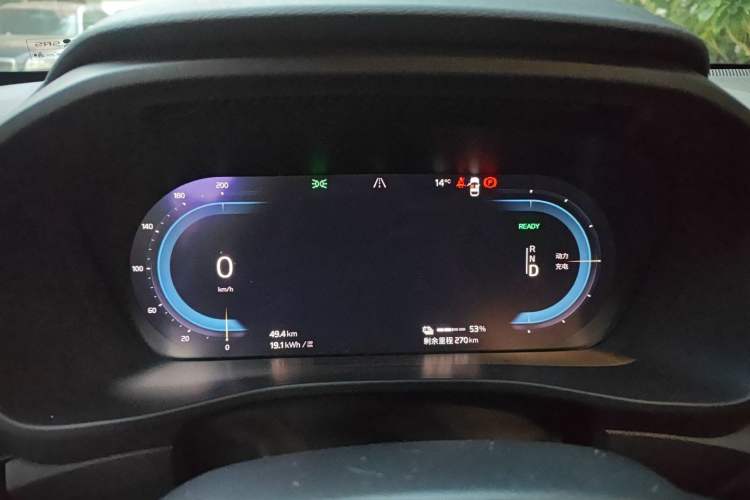 Used Volvo C40 2022 Long-Range PRO Version Instrument Cluster