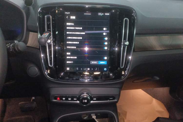 Used Volvo C40 2022 Long-Range PRO Version Audio And AC Panel