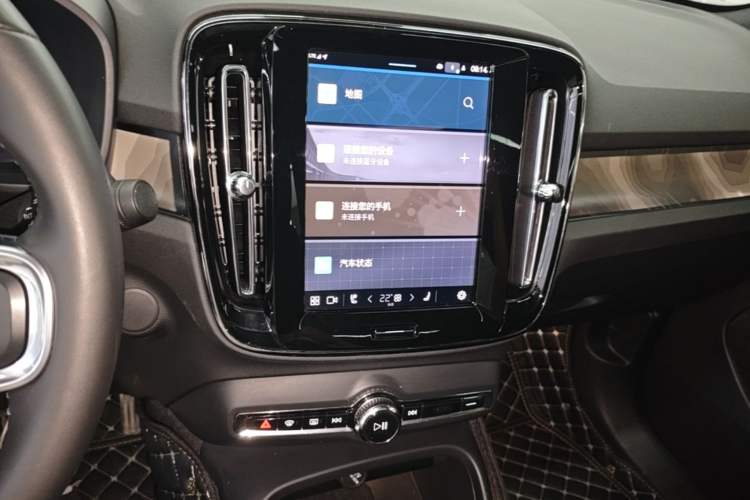Used Volvo C40 2022 Long-Range PRO Version Audio And AC Panel