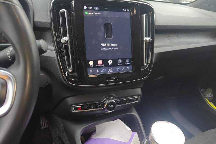 Used Volvo C40 2022 Long-Range Version Audio And AC Panel