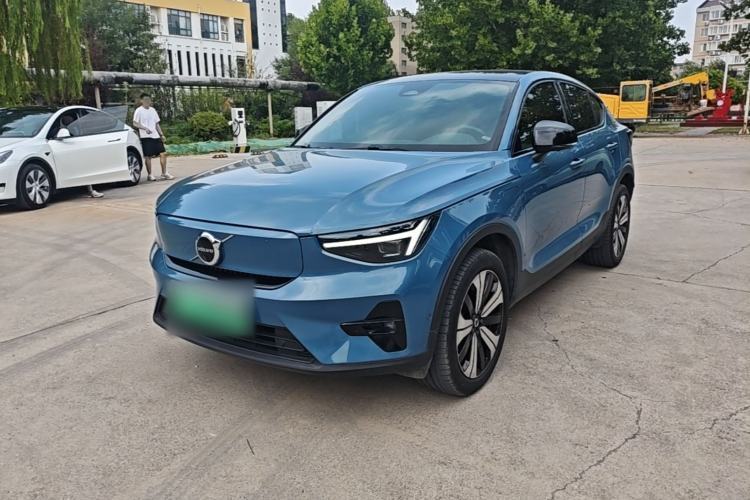 Volvo C40 2022 Long-Range PRO Version d’occasion Guazi used car, China used car export, Used car for sale, Used  cars, Cheapest cars for sale