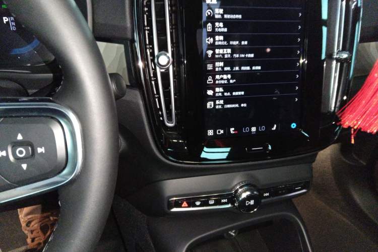 Used Volvo C40 2022 Long-Range PRO Version Audio And AC Panel