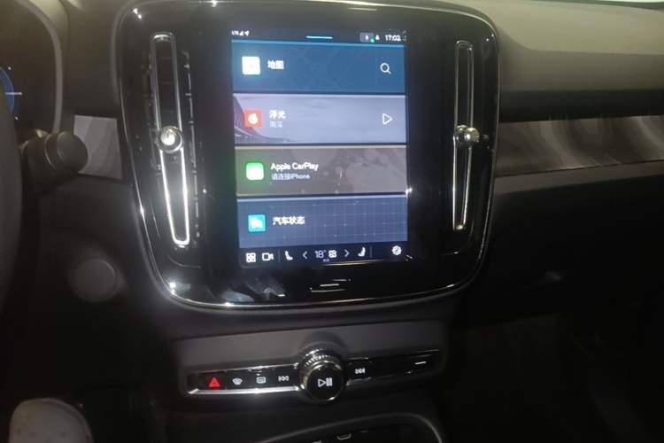 Used Volvo C40 2023 Long-Range Version Audio And AC Panel