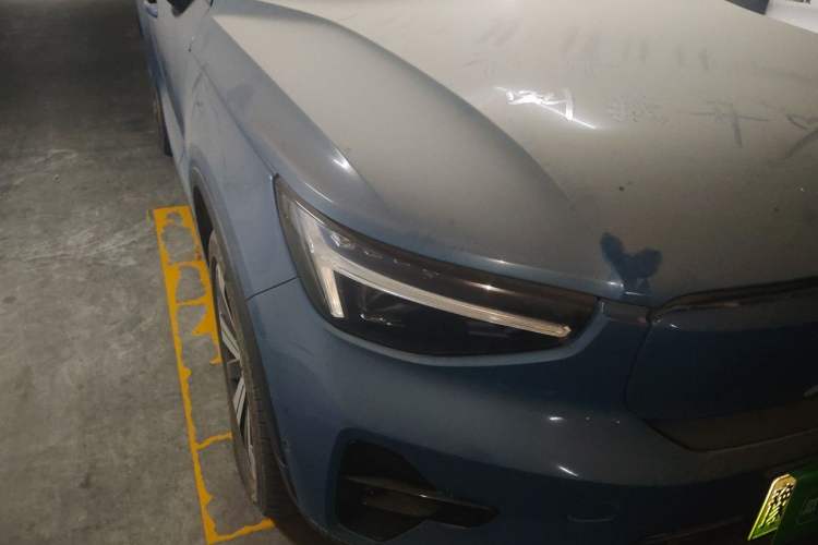 Used Volvo C40 2023 Long-Range PRO Version Right Front Headlight