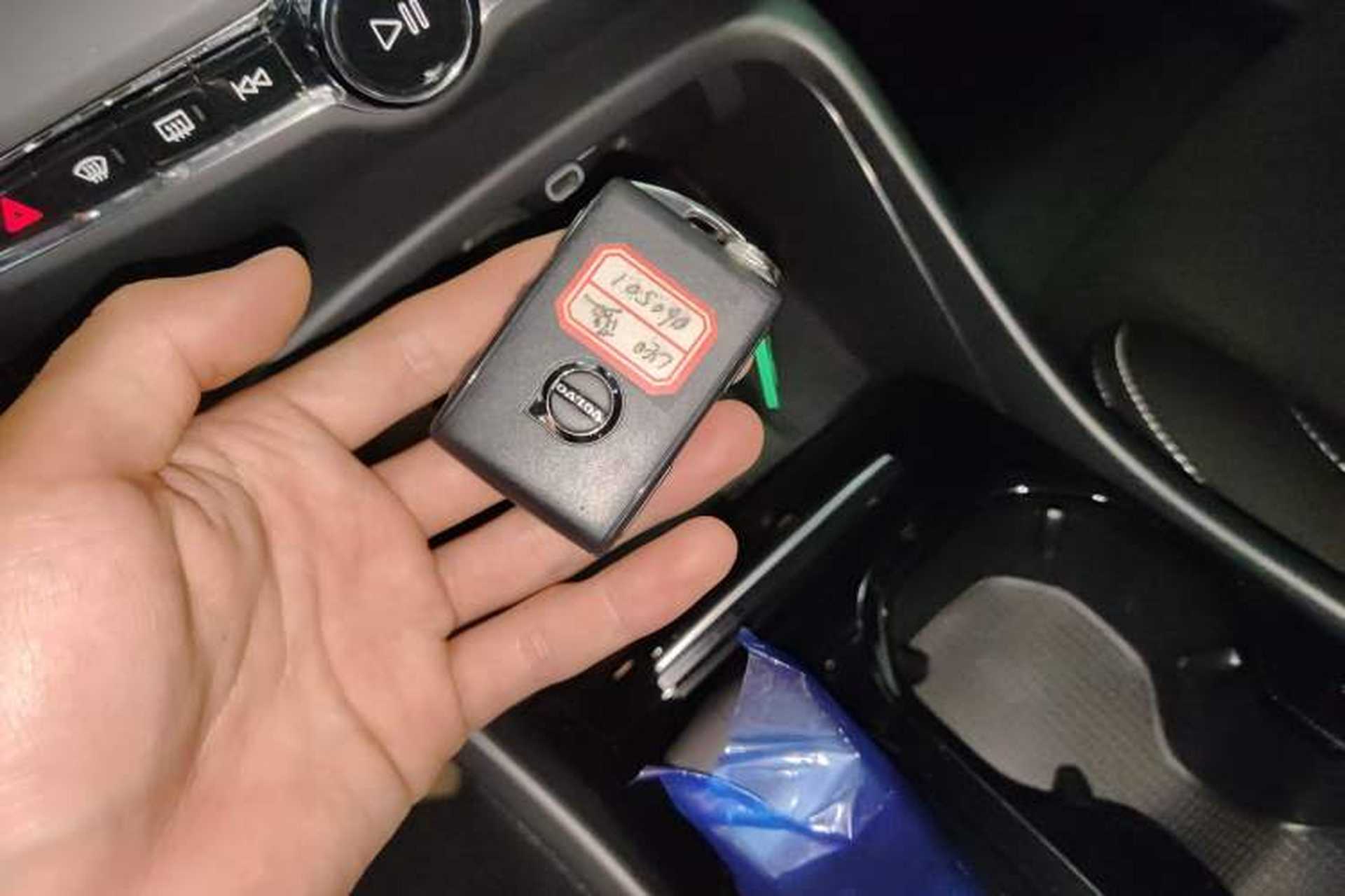 Used Volvo C40 2023 Long-Range Version Vehicle Key