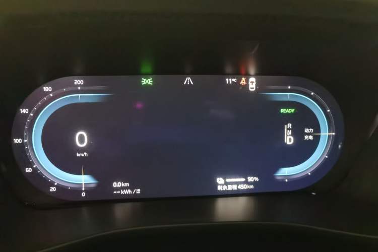 Used Volvo C40 2023 Long-Range PRO Version Instrument Cluster