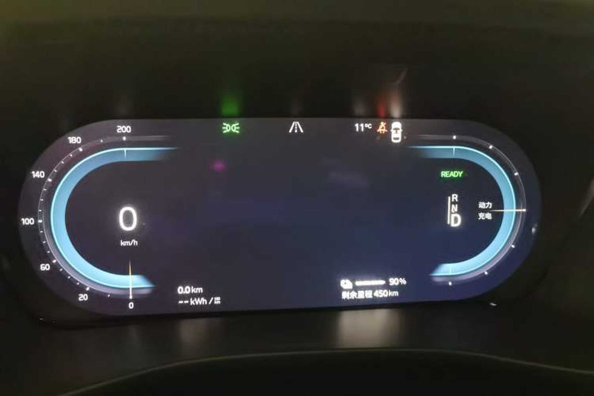 Used Volvo C40 2023 Long-Range PRO Version Instrument Cluster