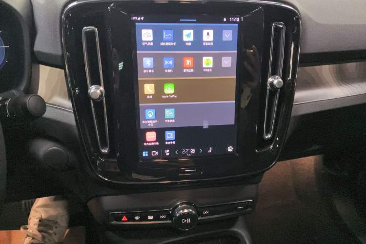 Used Volvo C40 2024 Long-Range PRO Version Audio And AC Panel